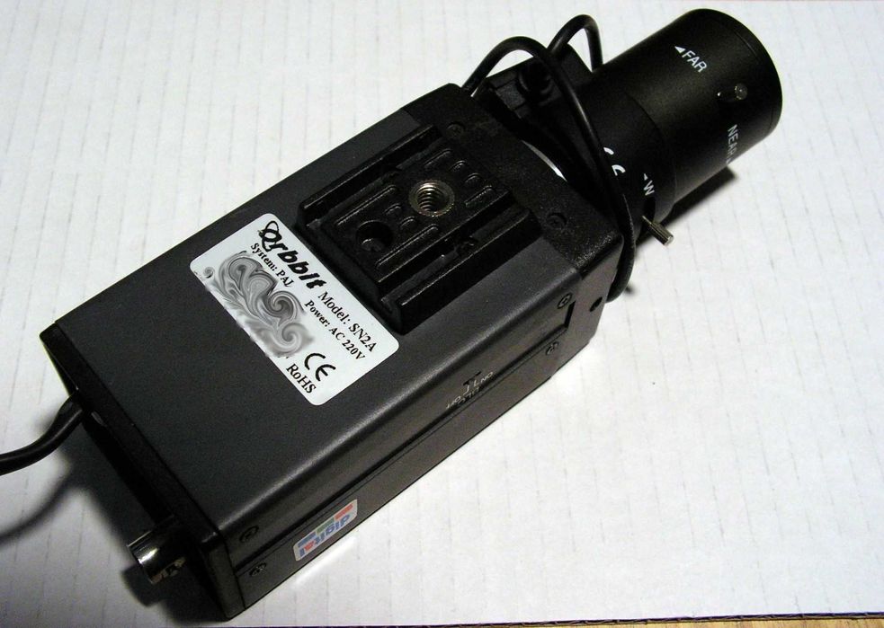 Camere Supraveghere Orbbit SN2A