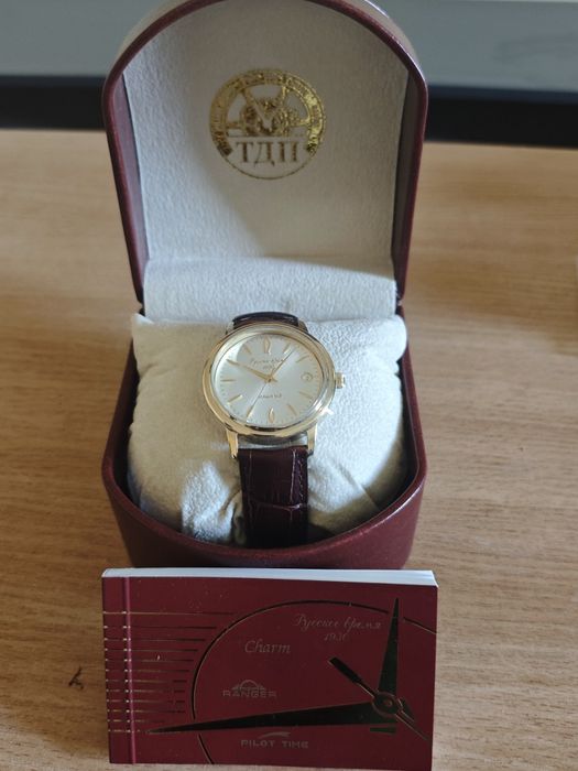 Часы Русское время 1930