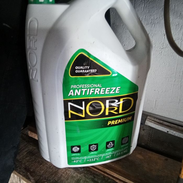 Продам антифриз в канистре