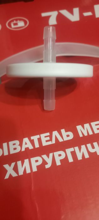 Продам фильтр 1500тг