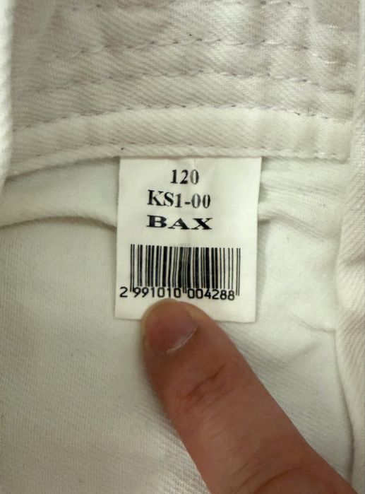 Продам Кимоно для каратэ