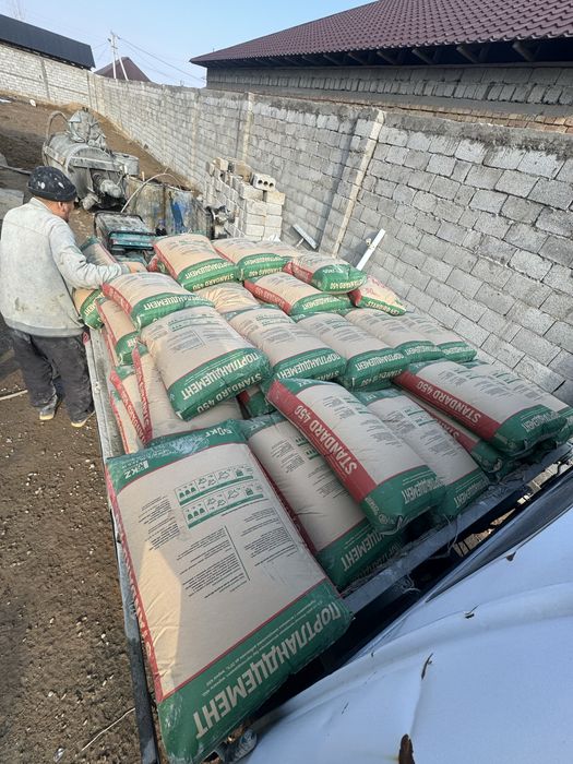 цемент с доставкой