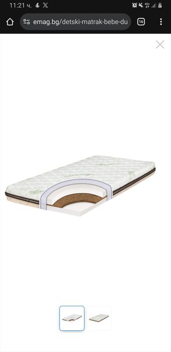 Детски матрак Bebe Duo Comfort 130/70/10