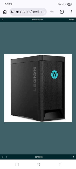 Lenovo Legion T5-26IOB6 (системный блок, компьютер)