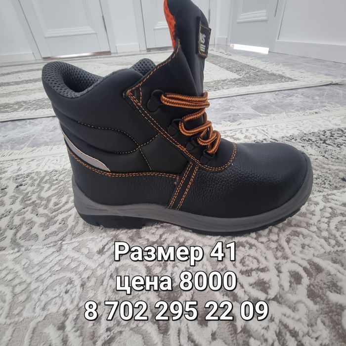 Спец одежды,ботинка ,сапоги. Флиски