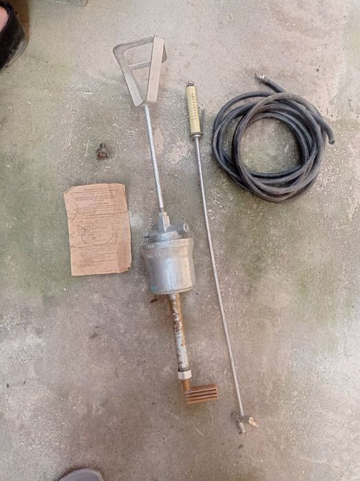 Краскопульт СССР