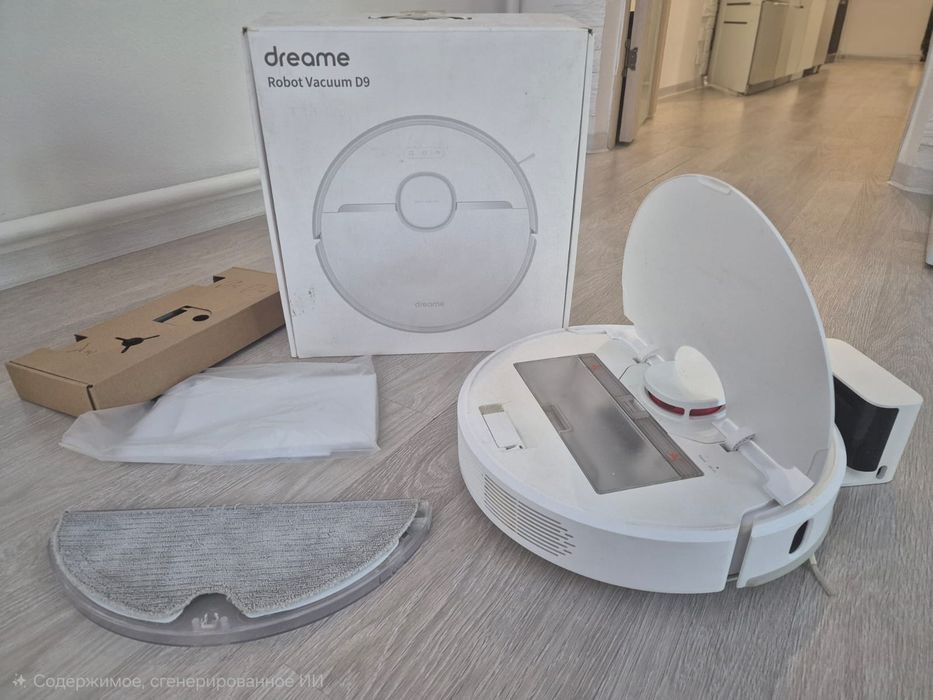 Робот пылесос xiaomi dreame d 9