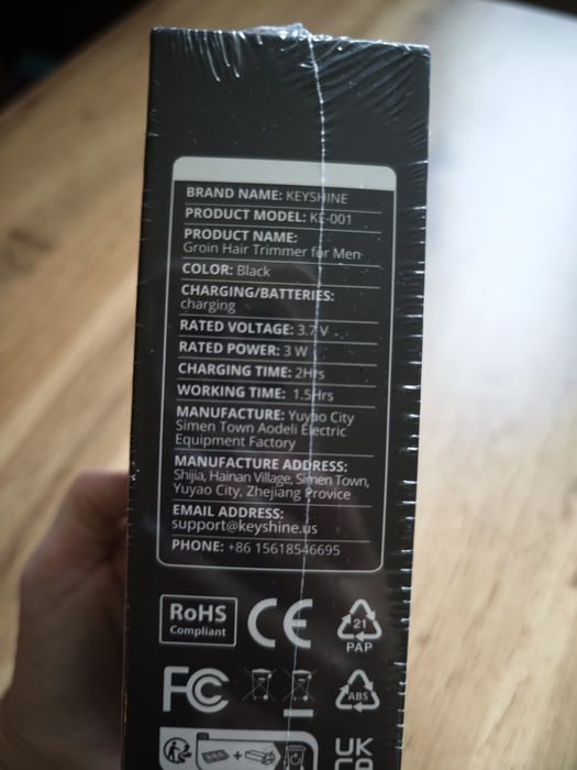 чисто нов електрически тример KEYSHINE