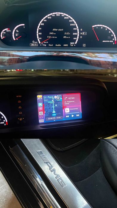 Mercedes-Benz S 500 5.5 V8 | ABC | AMG | CARPLAY