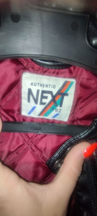 Кожено яке на марката Next