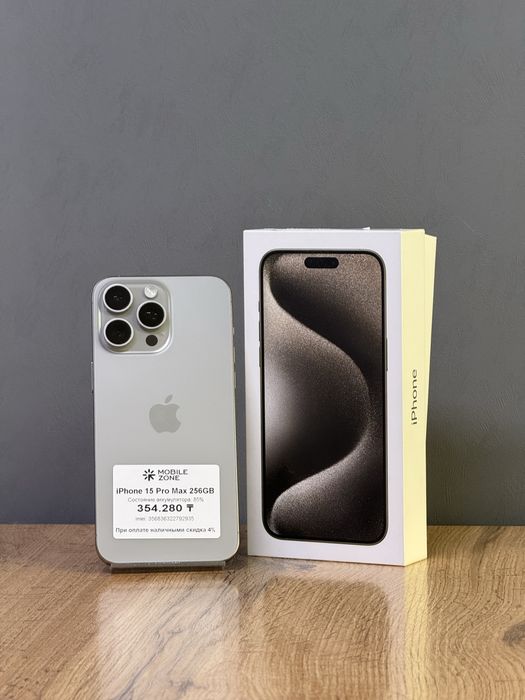 Iphone 15 Pro Max 256 GB | Mobile Zone