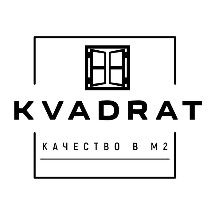 Окна /двери /балконы