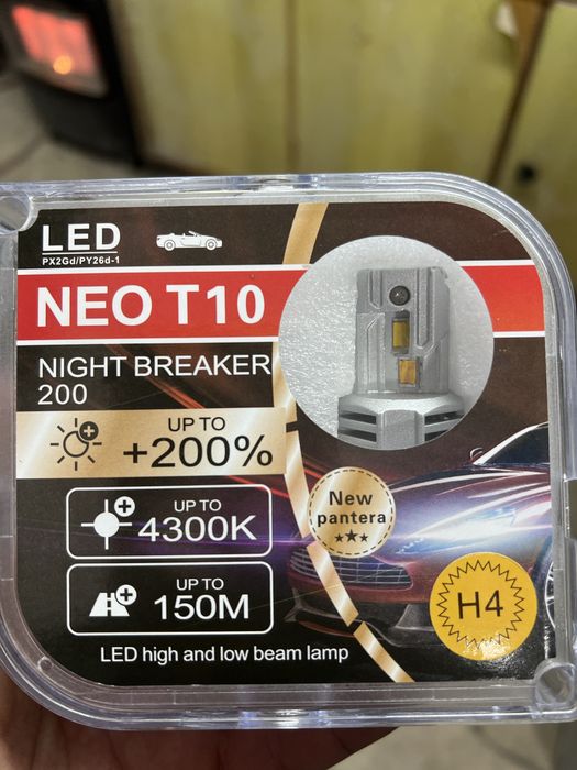 Продам лед лампы Н4