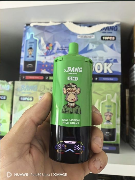 Vape 450.000 Puffs 15 Arome Reincarcabil Nivel Gheata