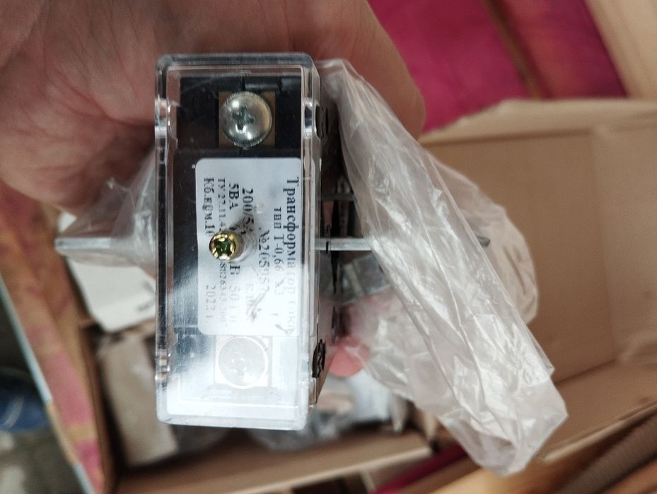 Продам трансформаторы тока Т-0.66