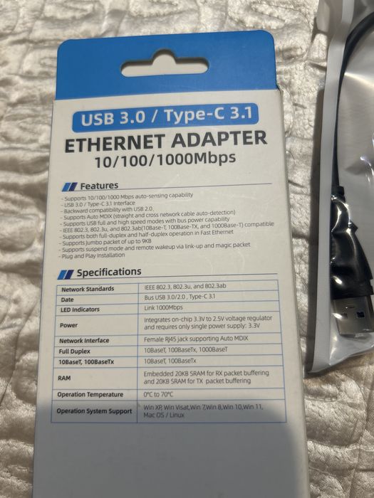 Интернет адаптер