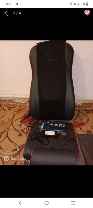 CASA&MORE массажный кресло