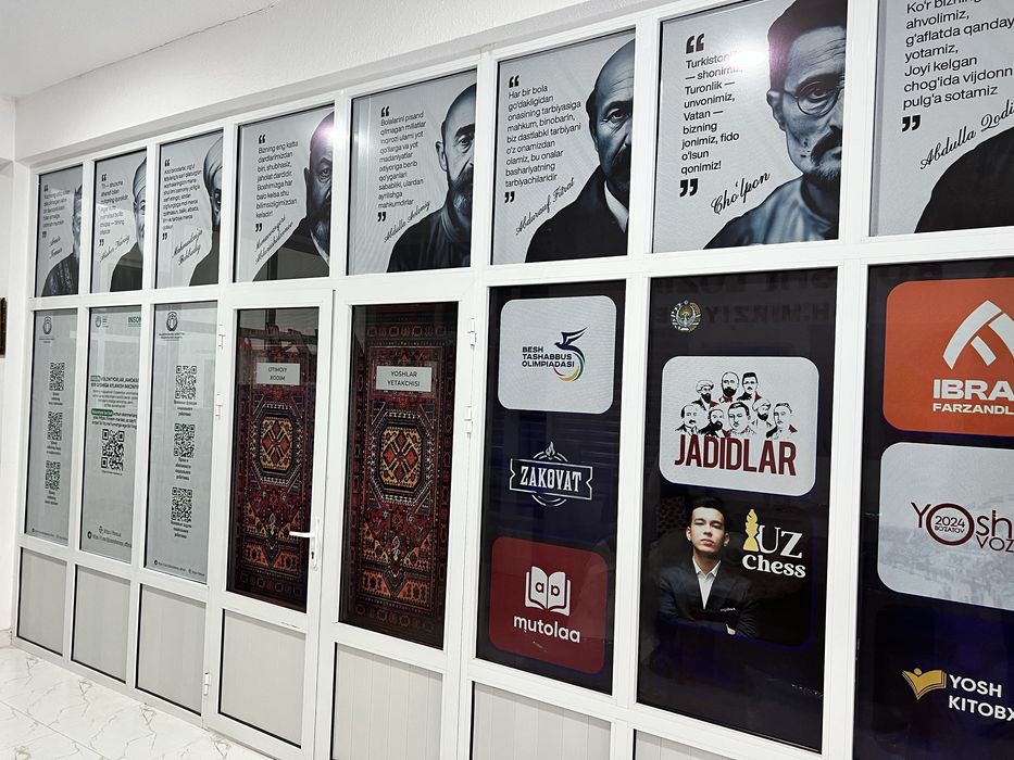 Услуги полиграфии