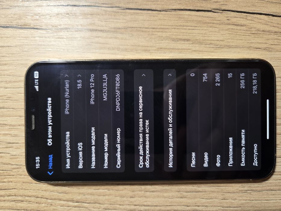 Айфон 12 про apple iphone 12pro