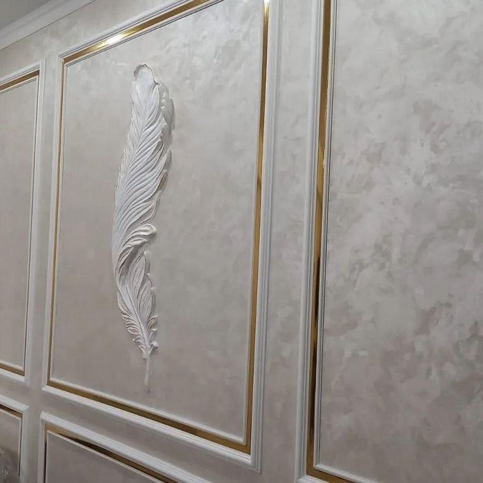 Ремонт квартирый