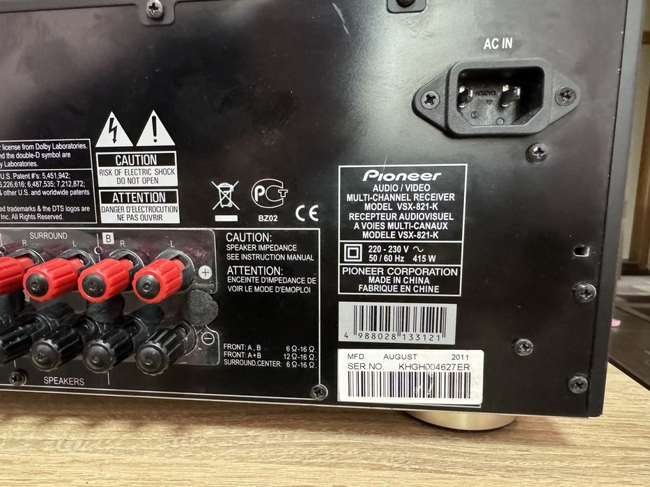 Pioneer VSX-821 resiver