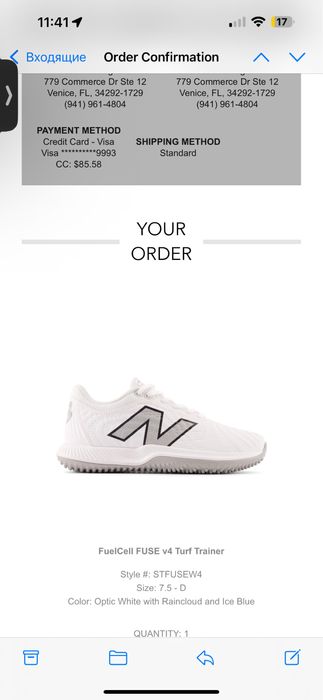 Кроссовки new balance 38 размер