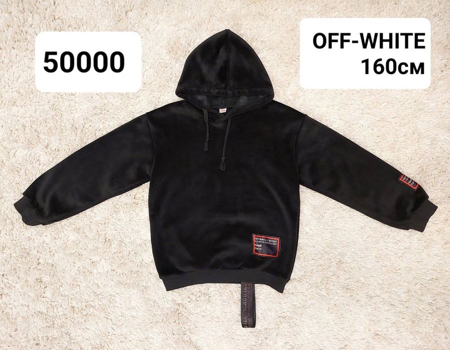 Продам. Одежда для мальчиков