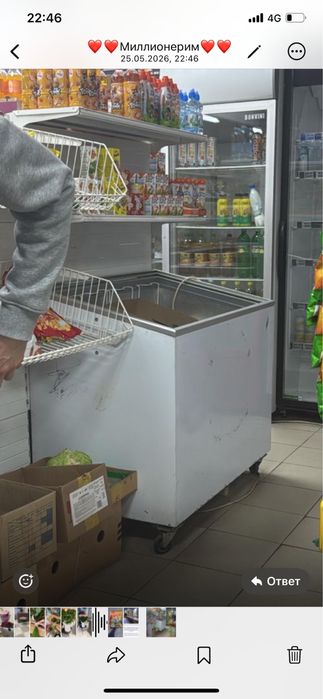 Морозильник жағдайы жақсы