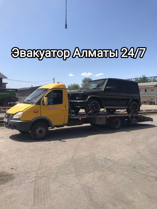 Услуги эвакуатора рядом Эвакуатор Алматы 24/7 Портал рядом не дорого
