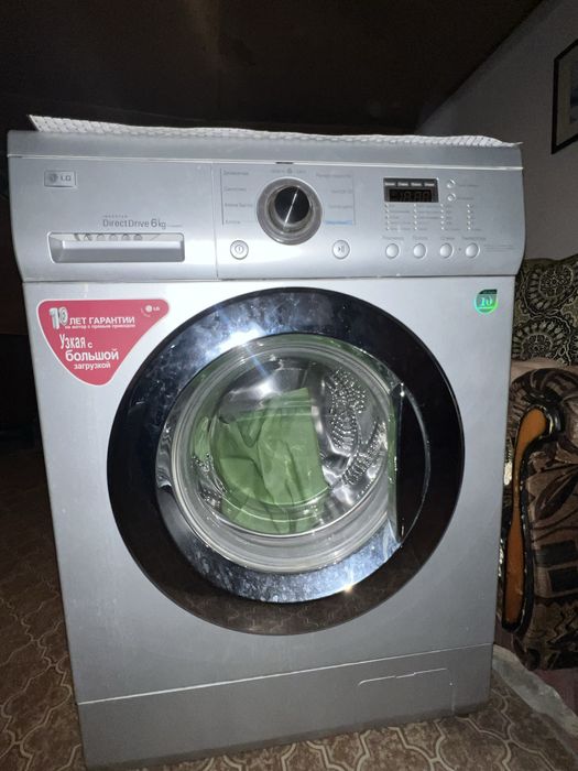 Стиральная машина и холодильник