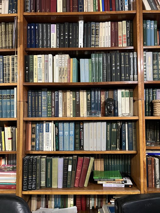 Домашняя библиотека, книги