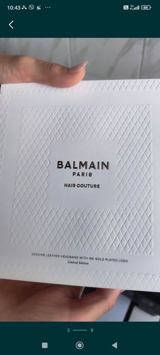 Чисто нова оригинална диадема