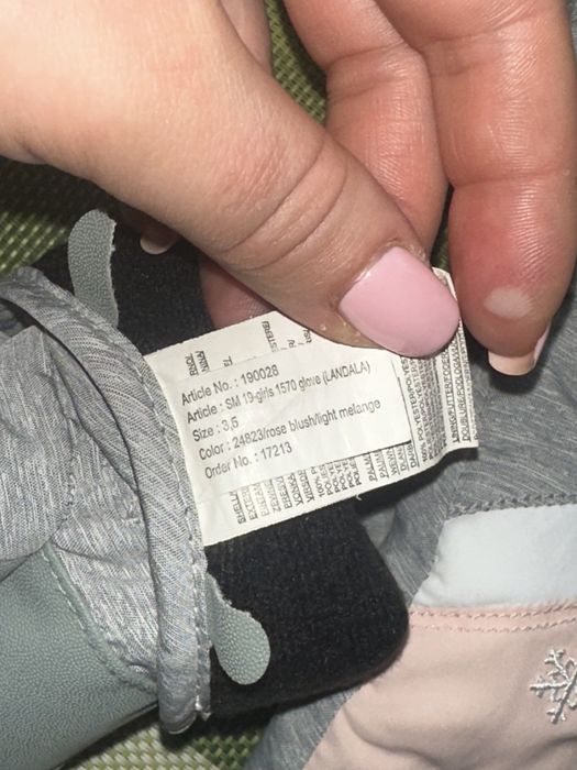 Зимние перчатки для девочки