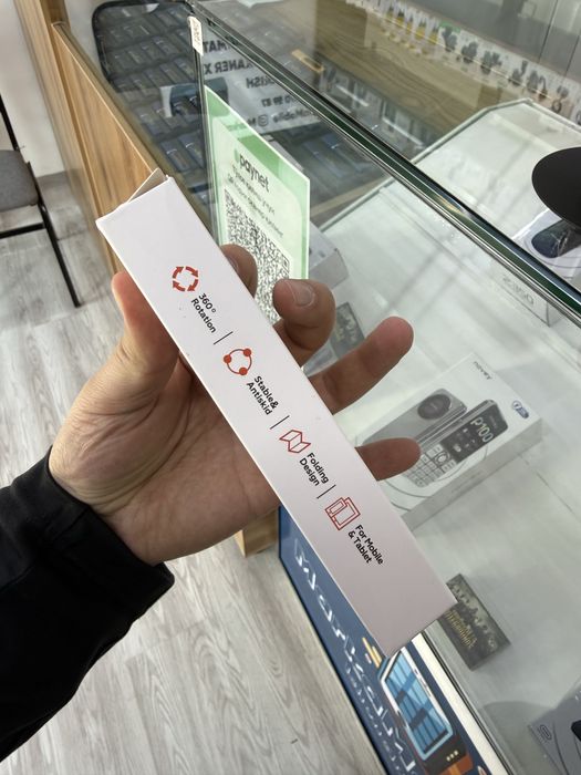 Holder Jmary Arzon narxda