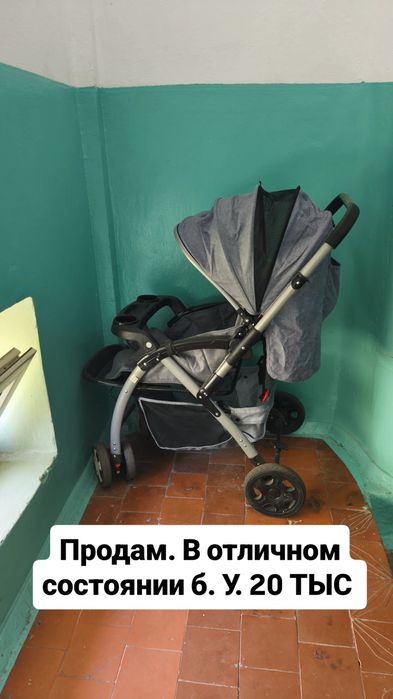 Продам Детскую коляску .