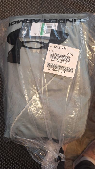 Анцуг Under Armour