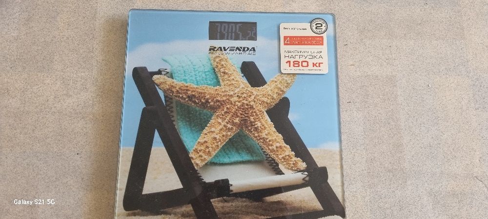 Новые Электронные напольные весы