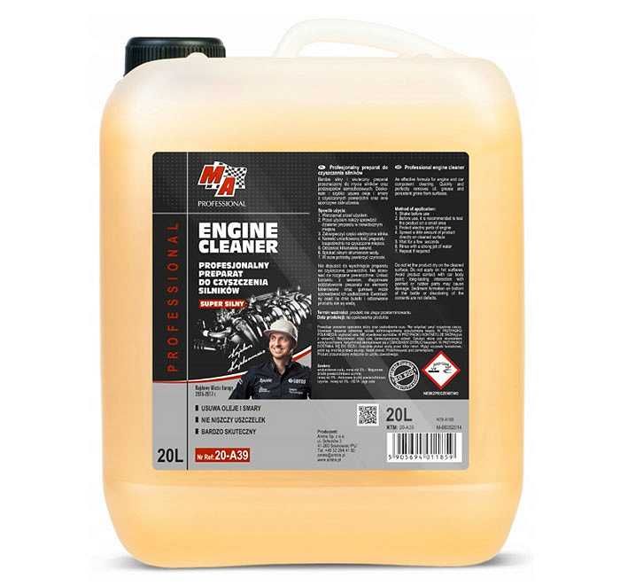 Обезмаслител за двигател Амтра - 20л