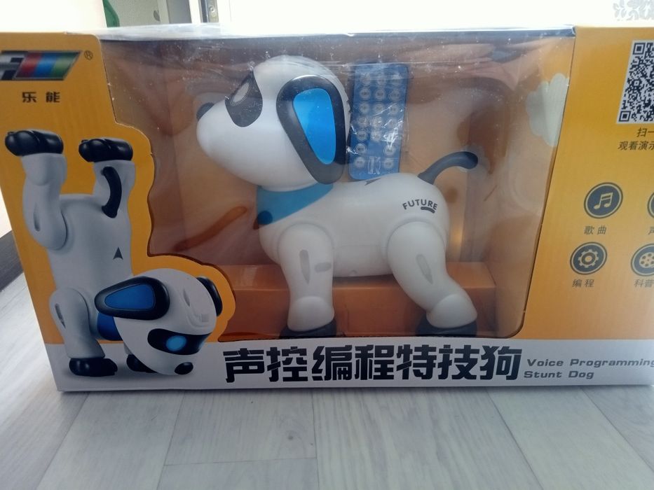 Робот собака с пультом