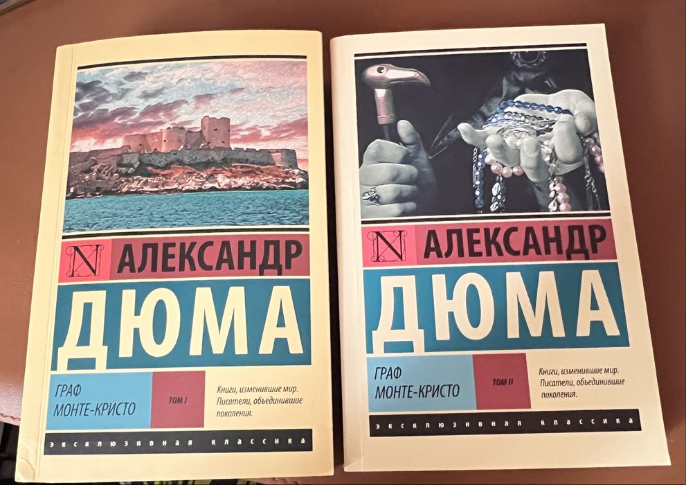 Продам книги 1000 тг