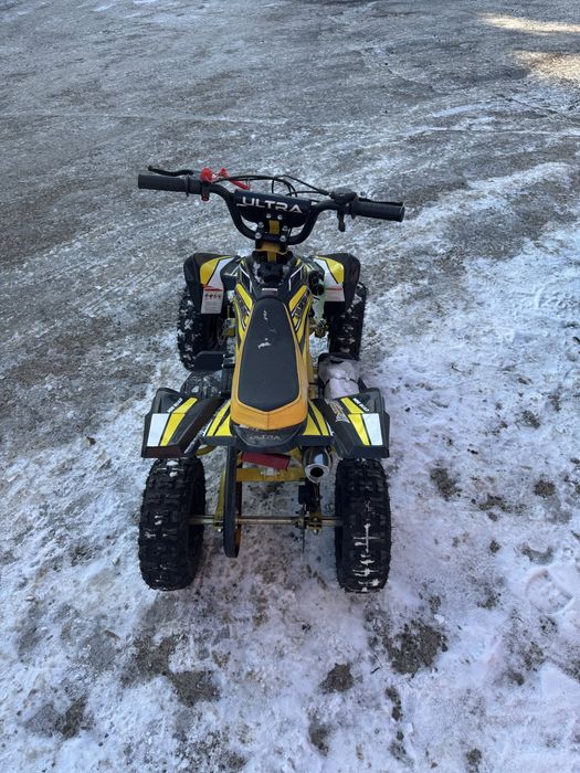 ATV Pentru Copii KXD ProGermany Raptor 49cc 2 Timpi