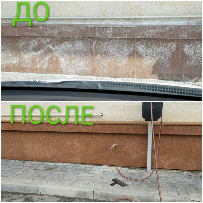 ПОЛИРОВКА, реставрация, шлифовка мрамора, гранита и др. - Cтроительные ...