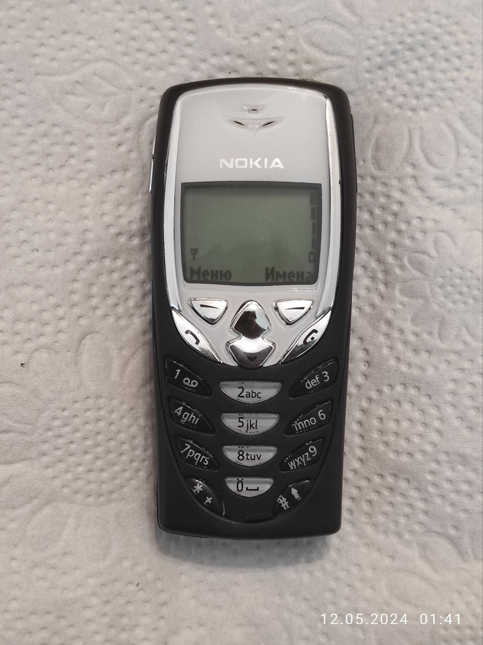 NOKIA 8310 IMEI нету 30-дневка без Регестрации.: 150 у.е. - Мобильные  телефоны Ташкент на Olx