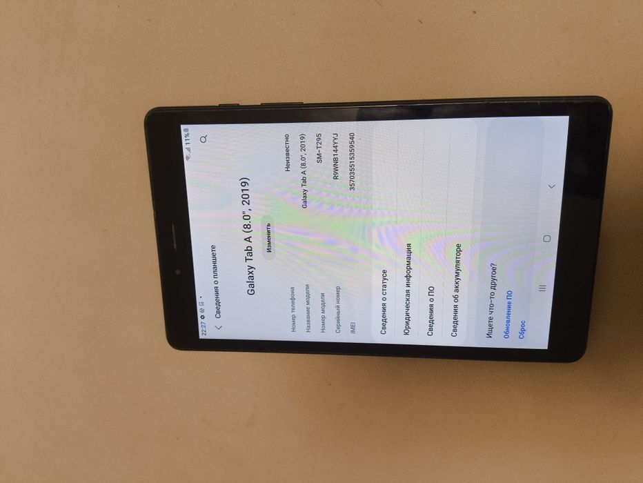Продам Samsung tab a8