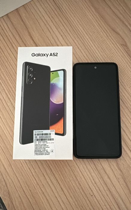 Самсунг а51, а52 128гб