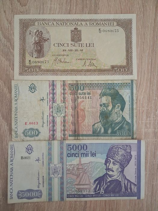 Lot de bancnote romanesti