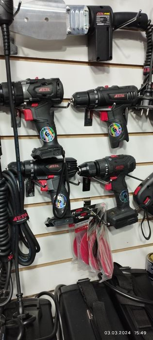 Drellar xar xil turdagi original