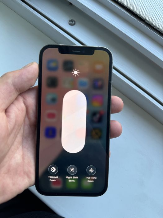 Iphone 12 pro 128gb