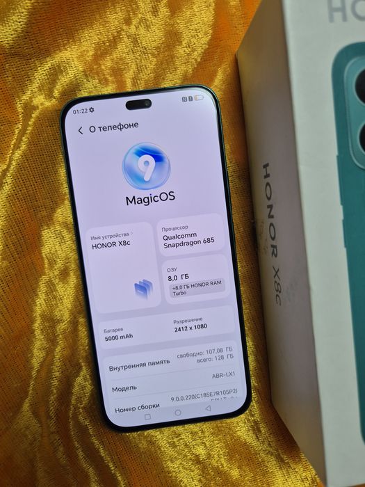 Новый HONOR x8c с гарантией
