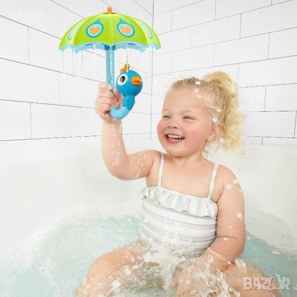Yookidoo Fill N Rain Bath Toy - Интерактивна игра за вана с паун чадър